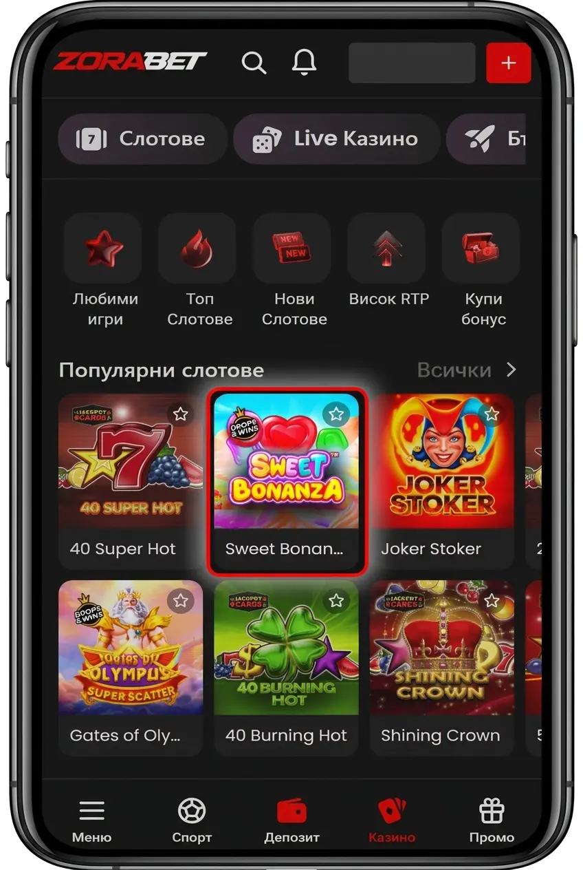 Стъпки за регистрация в ZoraBet казино с бонус до 3000 EUR за нови играчи